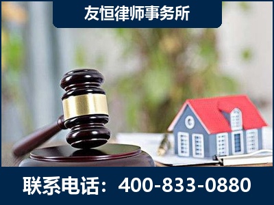 津市-万保险合同欺诈撤销案
