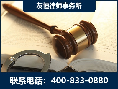 津市-某著名培训机构诈骗案