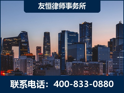 津市-刑事辩护律师---郑祥律师