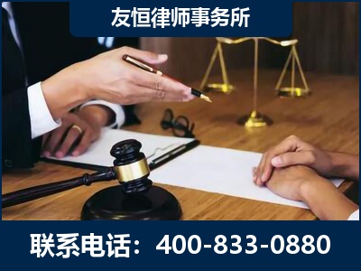 津市-故意伤害致人死亡案件