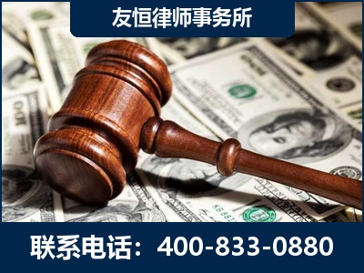 津市-李某委托型诈骗案