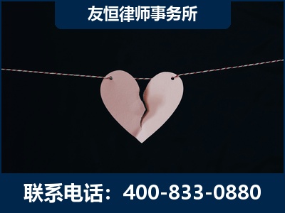 津市-继承律师----杨凌波律师