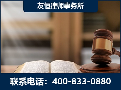 津市-合同诈骗改判无罪