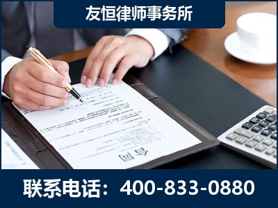 津市-销售代理合同减损一亿元案