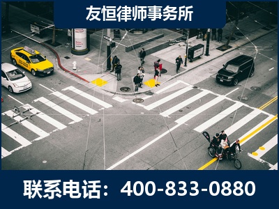 津市-刑事辩护律师
