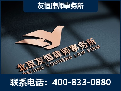 津市-企业展示图