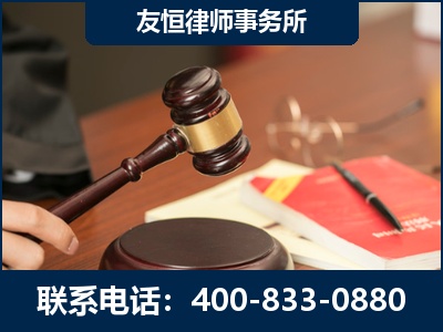 津市-经济适用房借名买房过户案