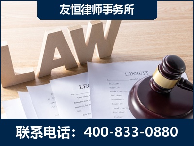 津市-伪造婚内五百万债务离婚案